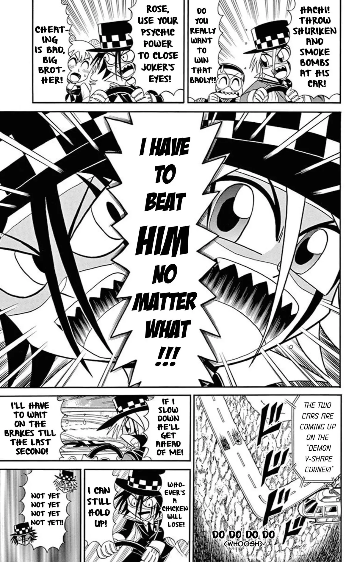 Kaitou Joker Chapter 69 page 17