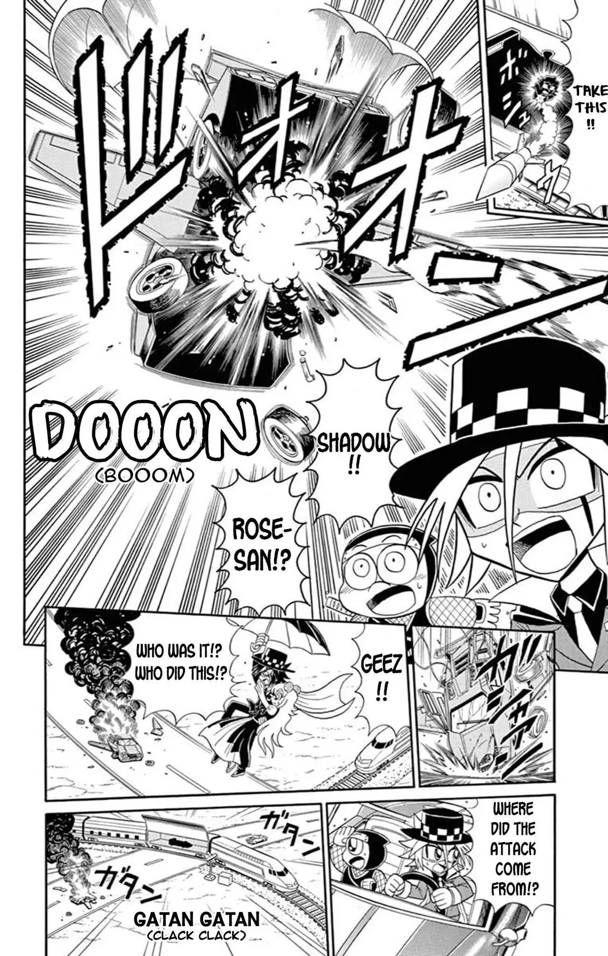 Kaitou Joker Chapter 69 page 22