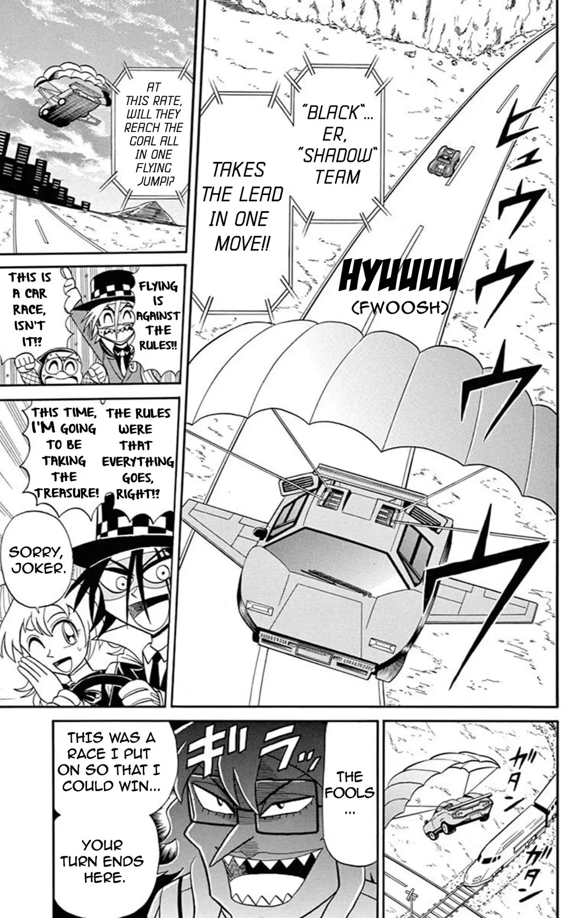 Kaitou Joker Chapter 69 page 21