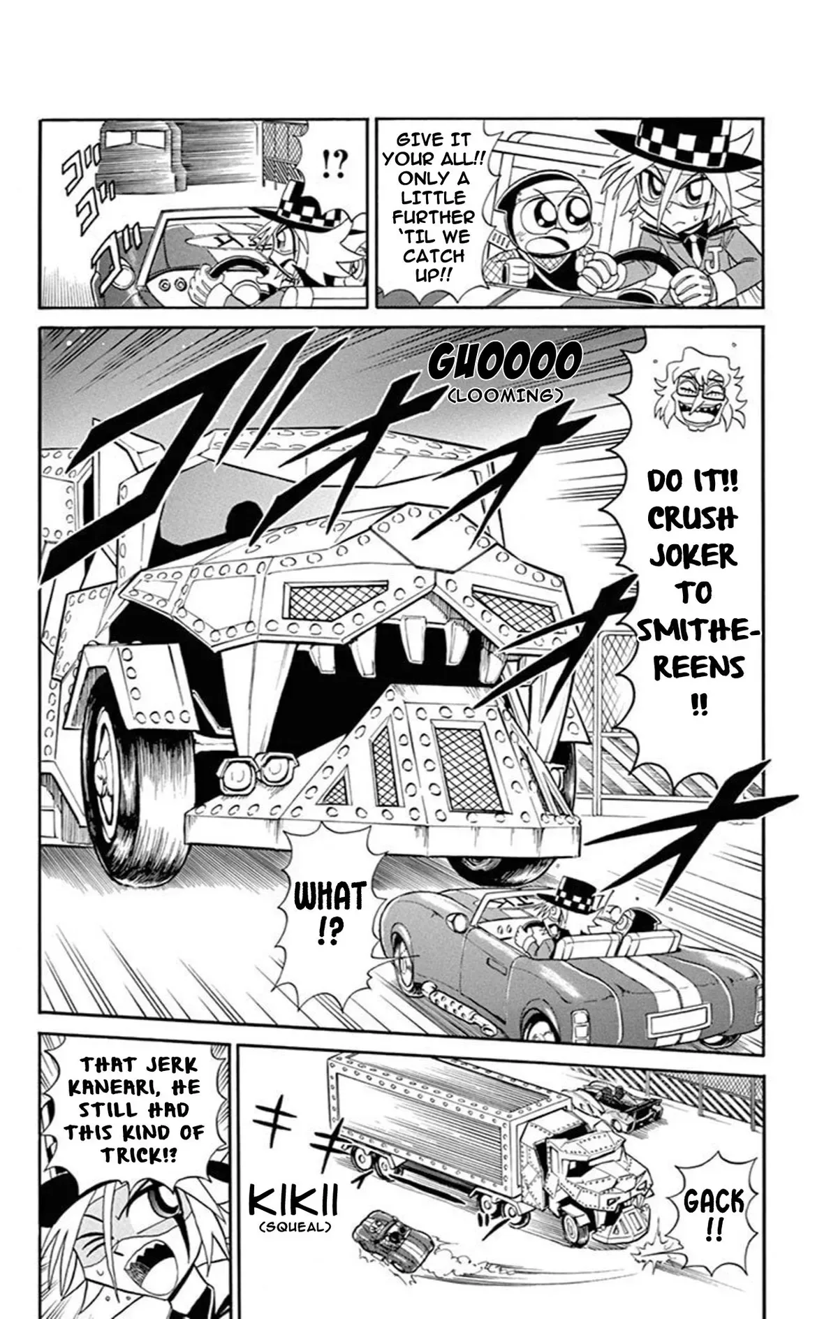 Kaitou Joker Chapter 69 page 26