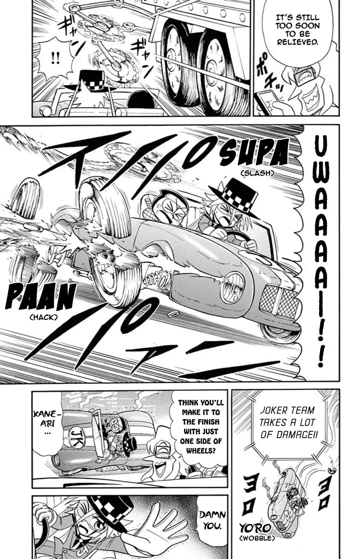 Kaitou Joker Chapter 69 page 27