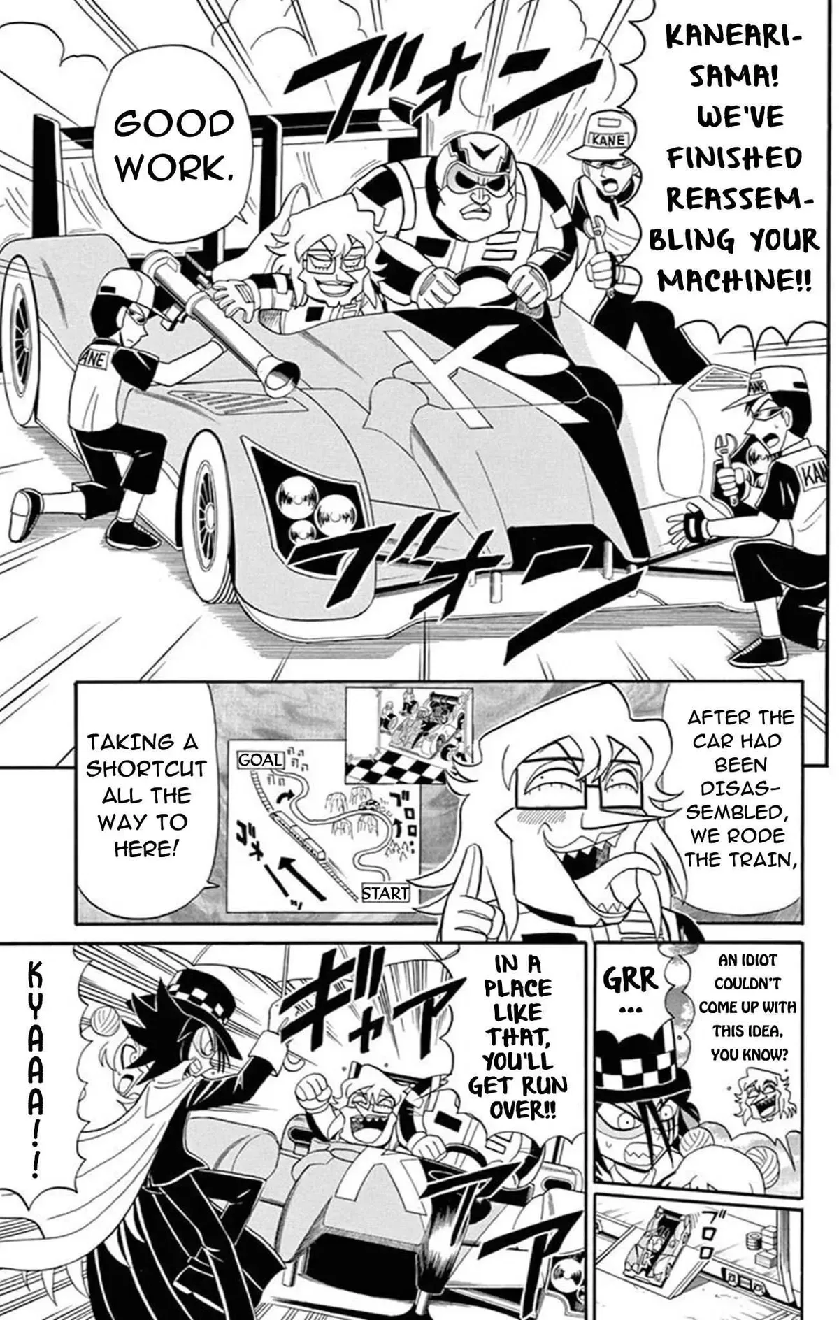 Kaitou Joker Chapter 69 page 23