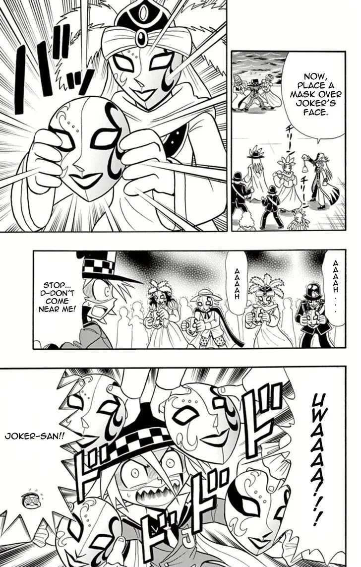 Kaitou Joker Chapter 7 page 27