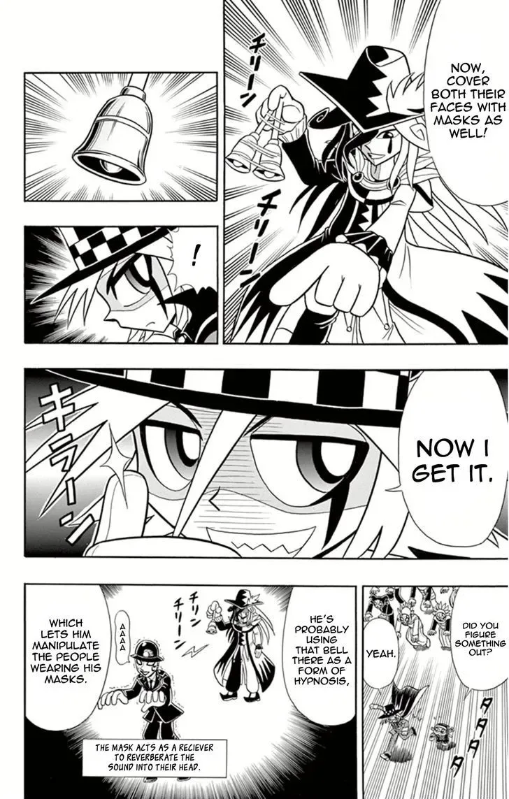 Kaitou Joker Chapter 7 page 22