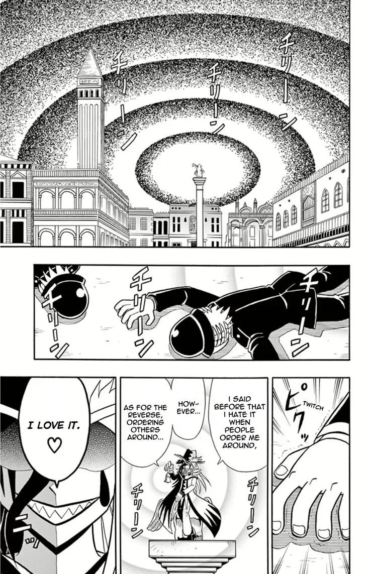 Kaitou Joker Chapter 7 page 19