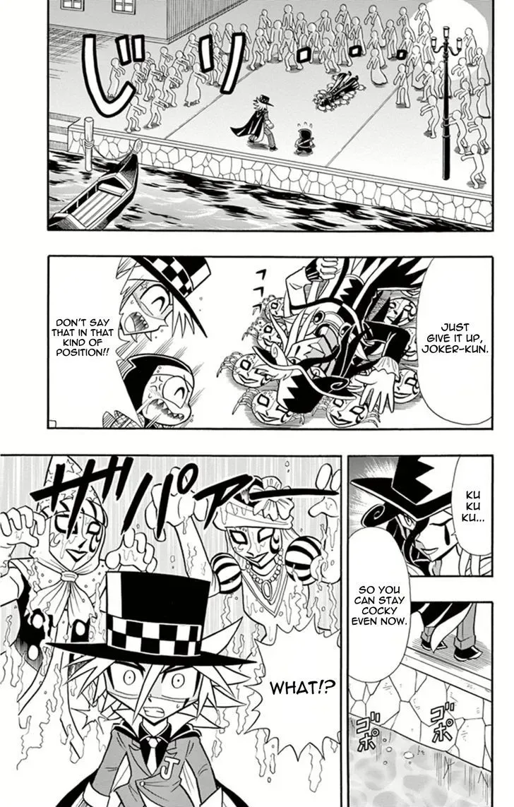 Kaitou Joker Chapter 7 page 25