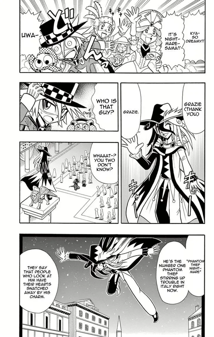 Kaitou Joker Chapter 7 page 7