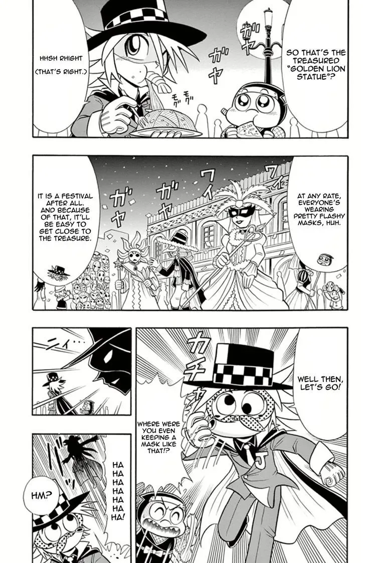 Kaitou Joker Chapter 7 page 5