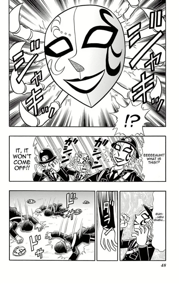 Kaitou Joker Chapter 7 page 12