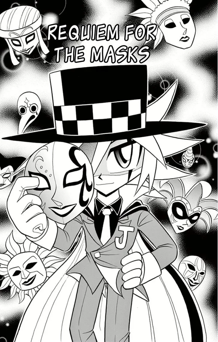 Kaitou Joker Chapter 7 page 1