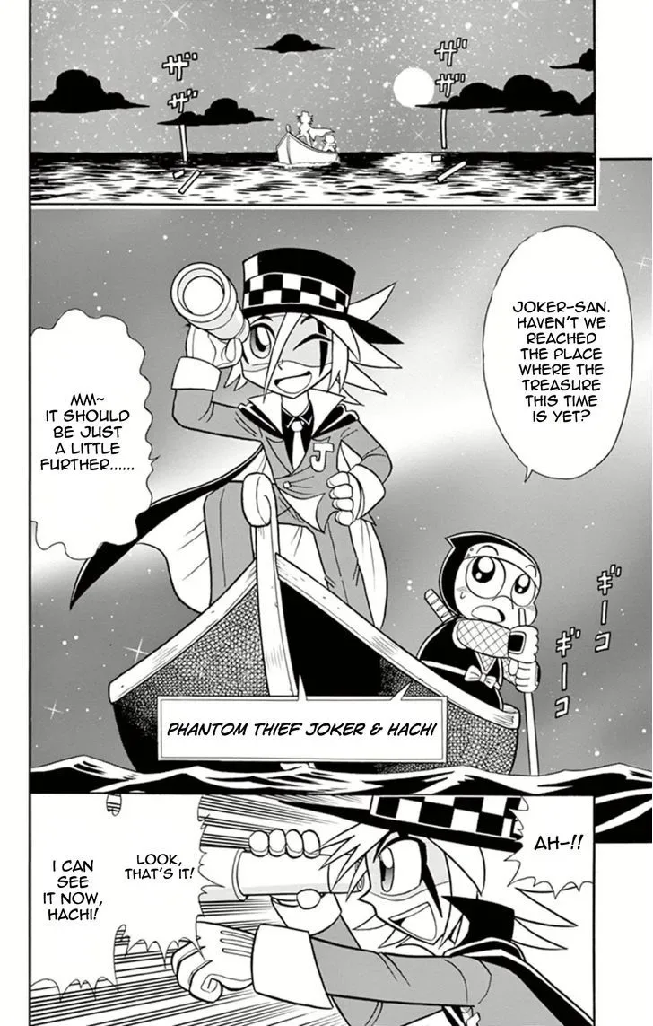 Kaitou Joker Chapter 7 page 2