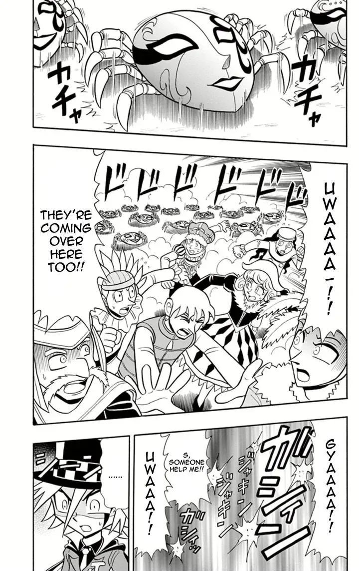 Kaitou Joker Chapter 7 page 13