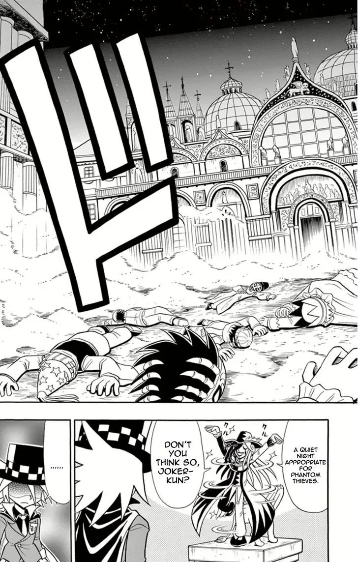Kaitou Joker Chapter 7 page 15