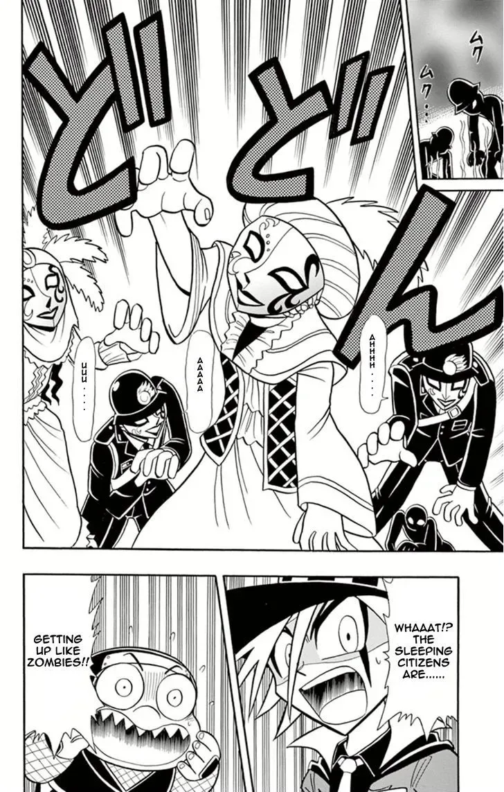 Kaitou Joker Chapter 7 page 20