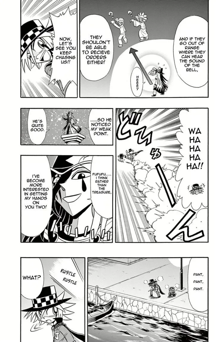 Kaitou Joker Chapter 7 page 23