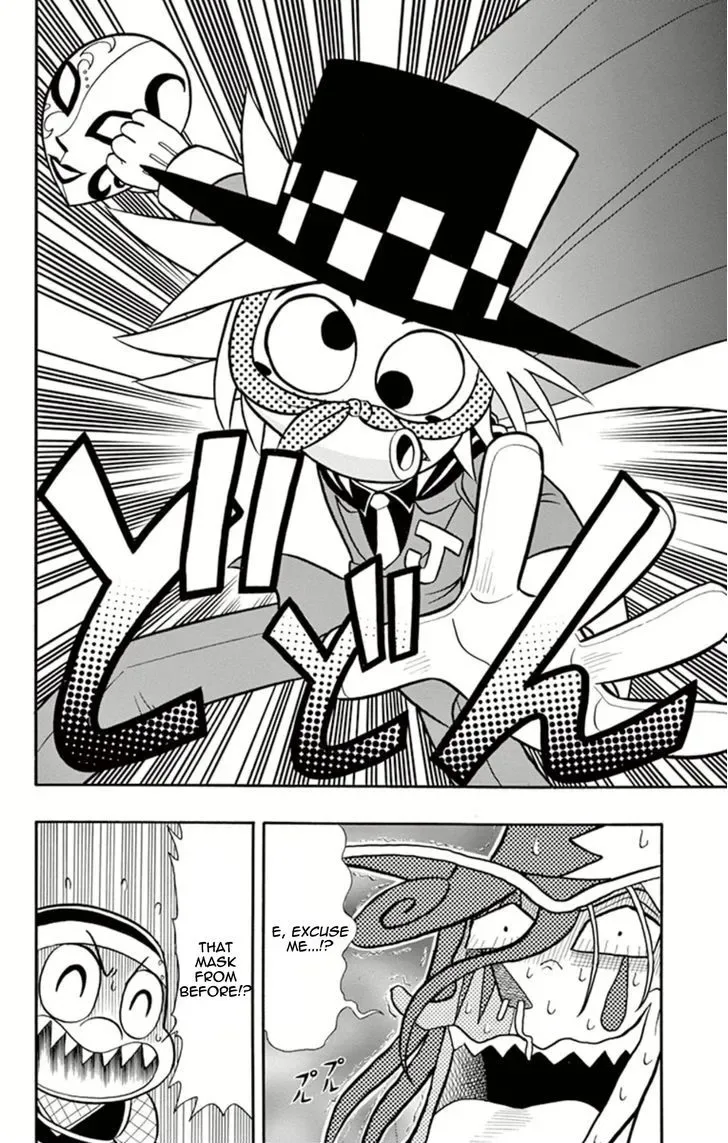 Kaitou Joker Chapter 7 page 32