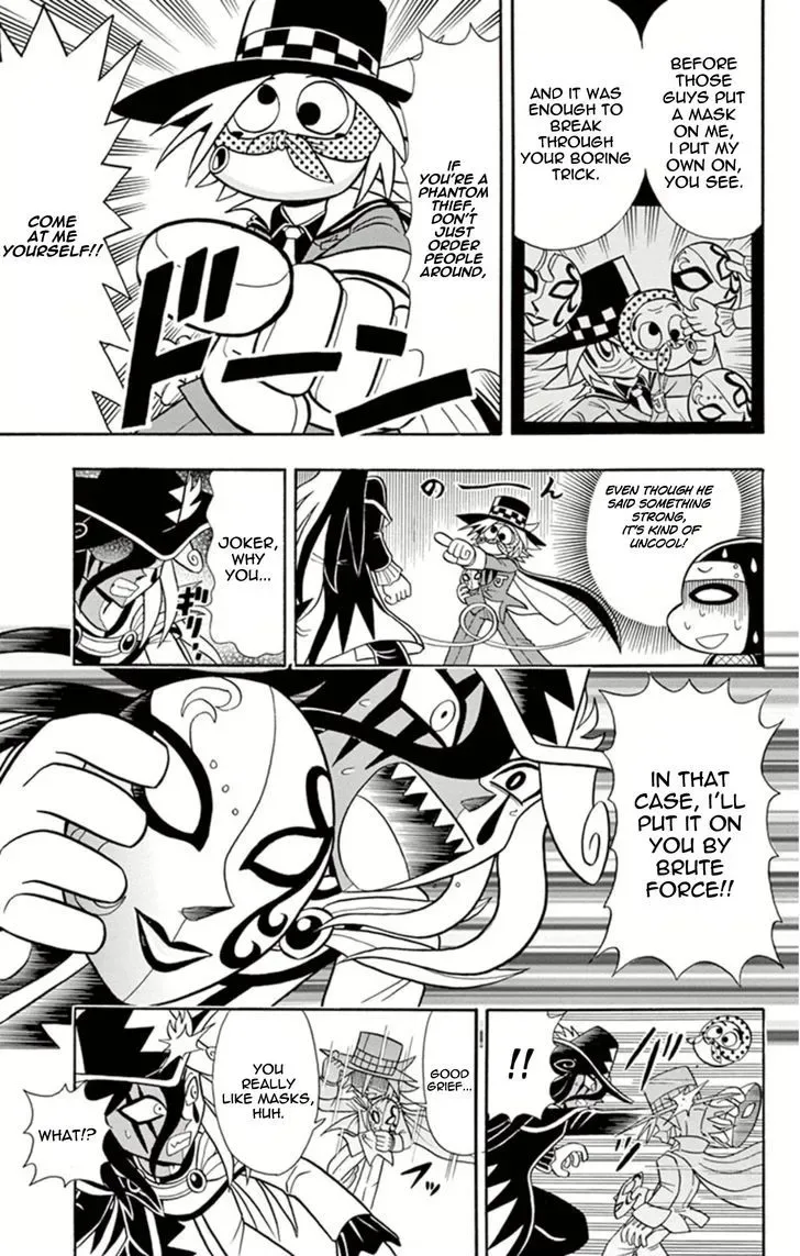 Kaitou Joker Chapter 7 page 33