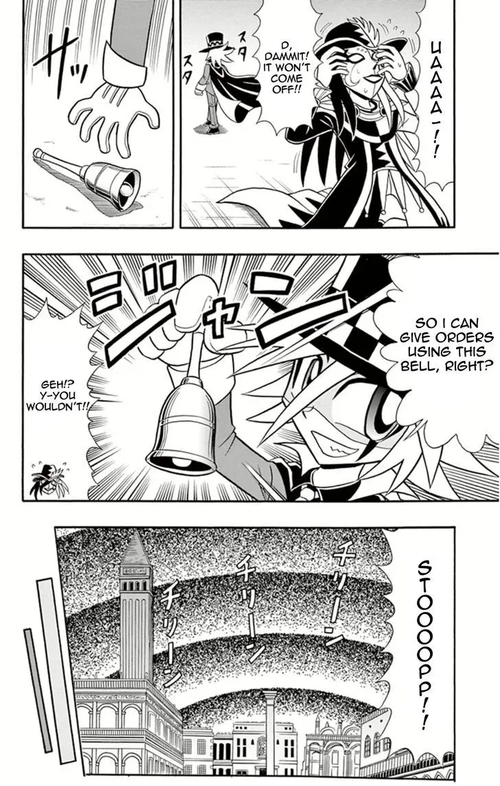 Kaitou Joker Chapter 7 page 35