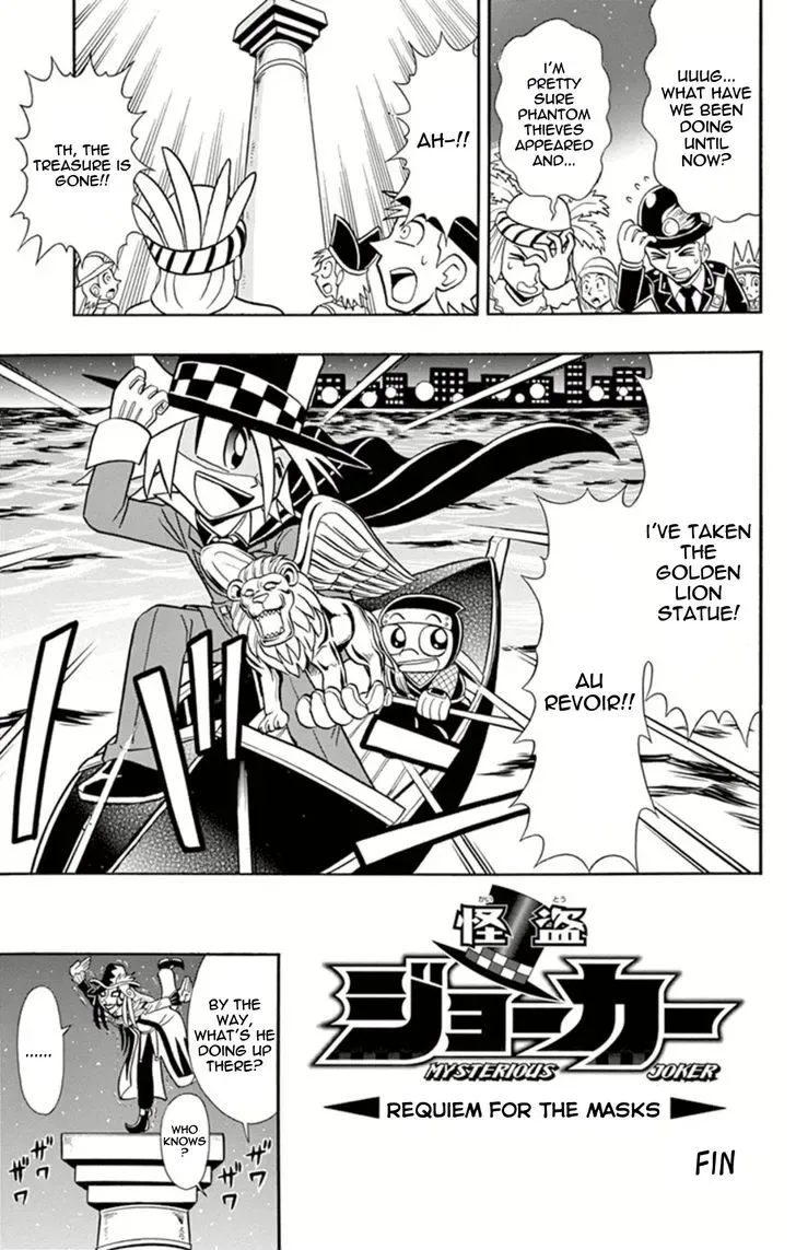 Kaitou Joker Chapter 7 page 36