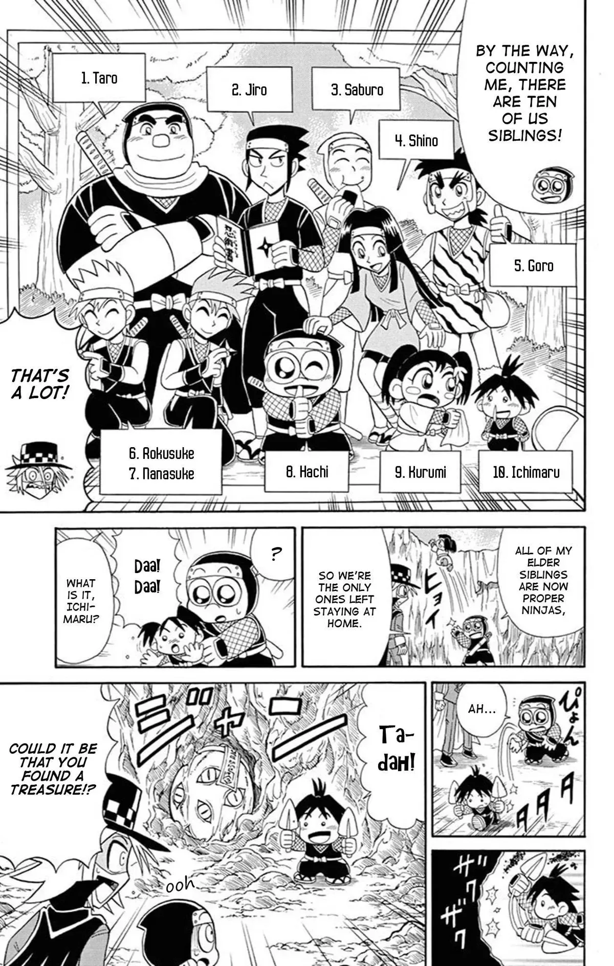 Kaitou Joker Chapter 70 page 5