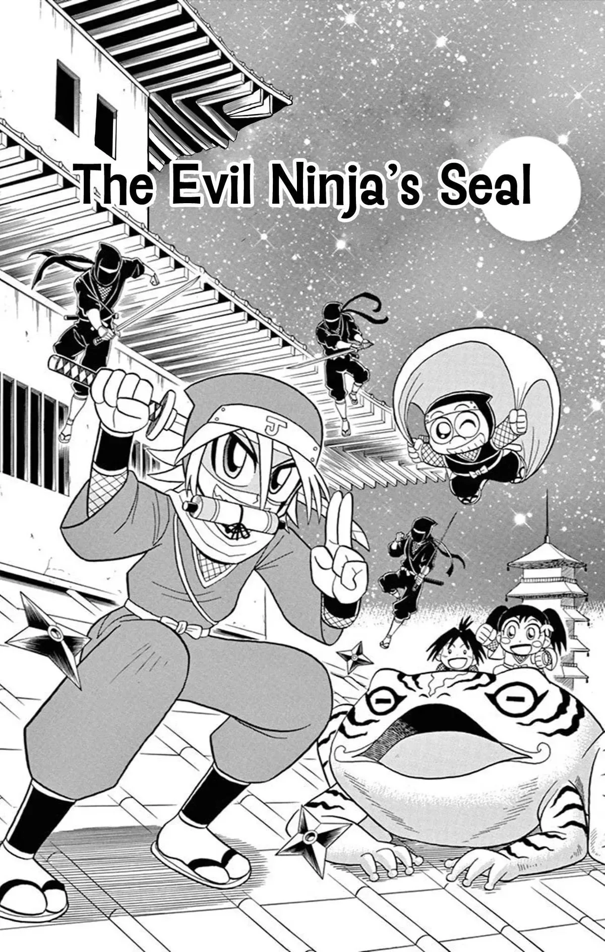 Kaitou Joker Chapter 70 page 1