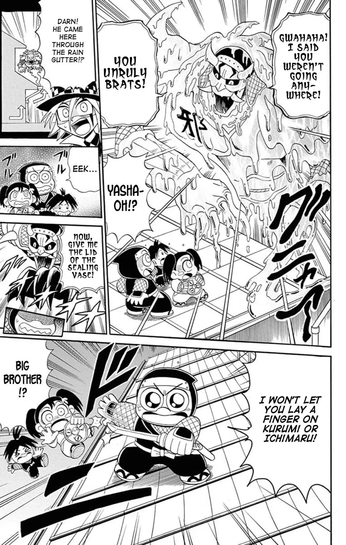Kaitou Joker Chapter 70 page 19