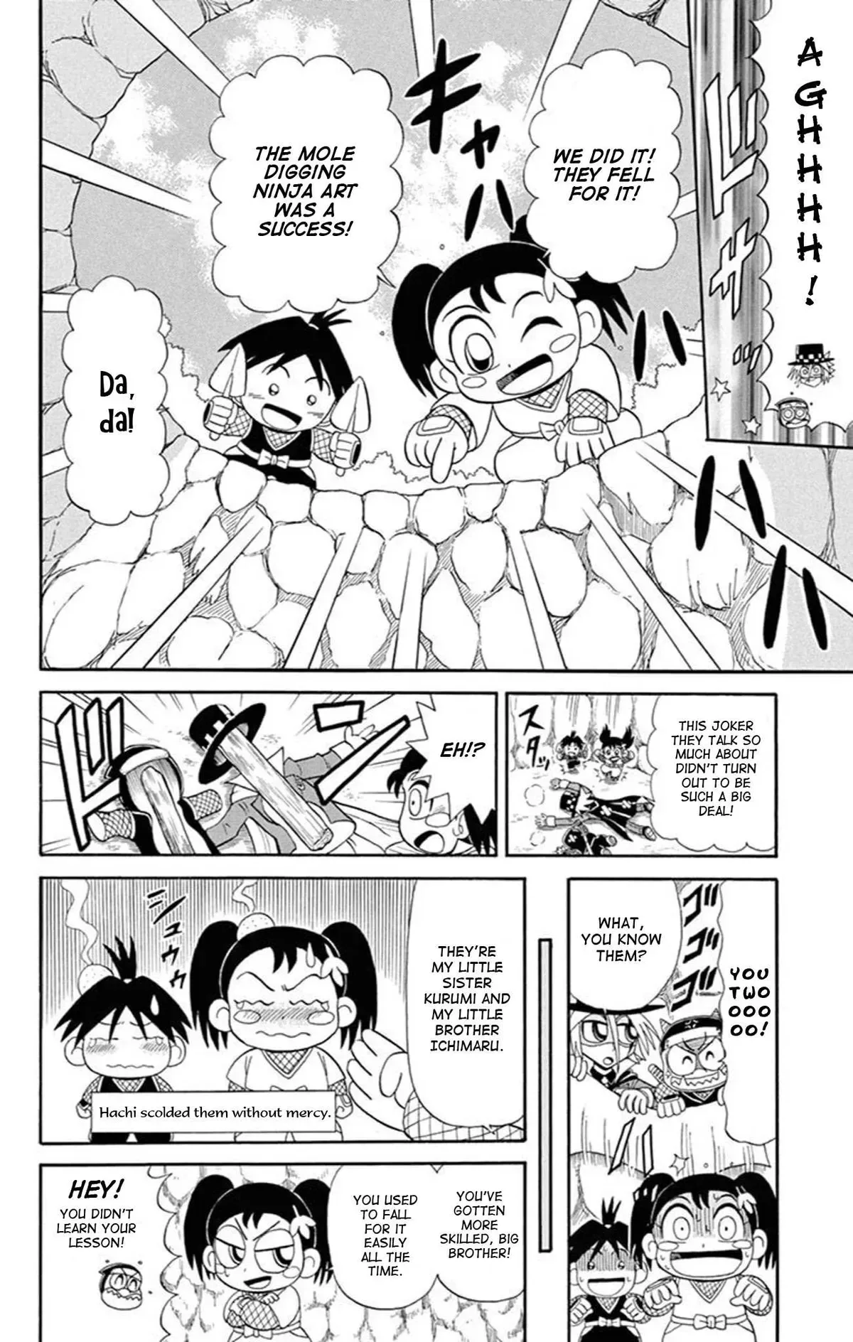 Kaitou Joker Chapter 70 page 4