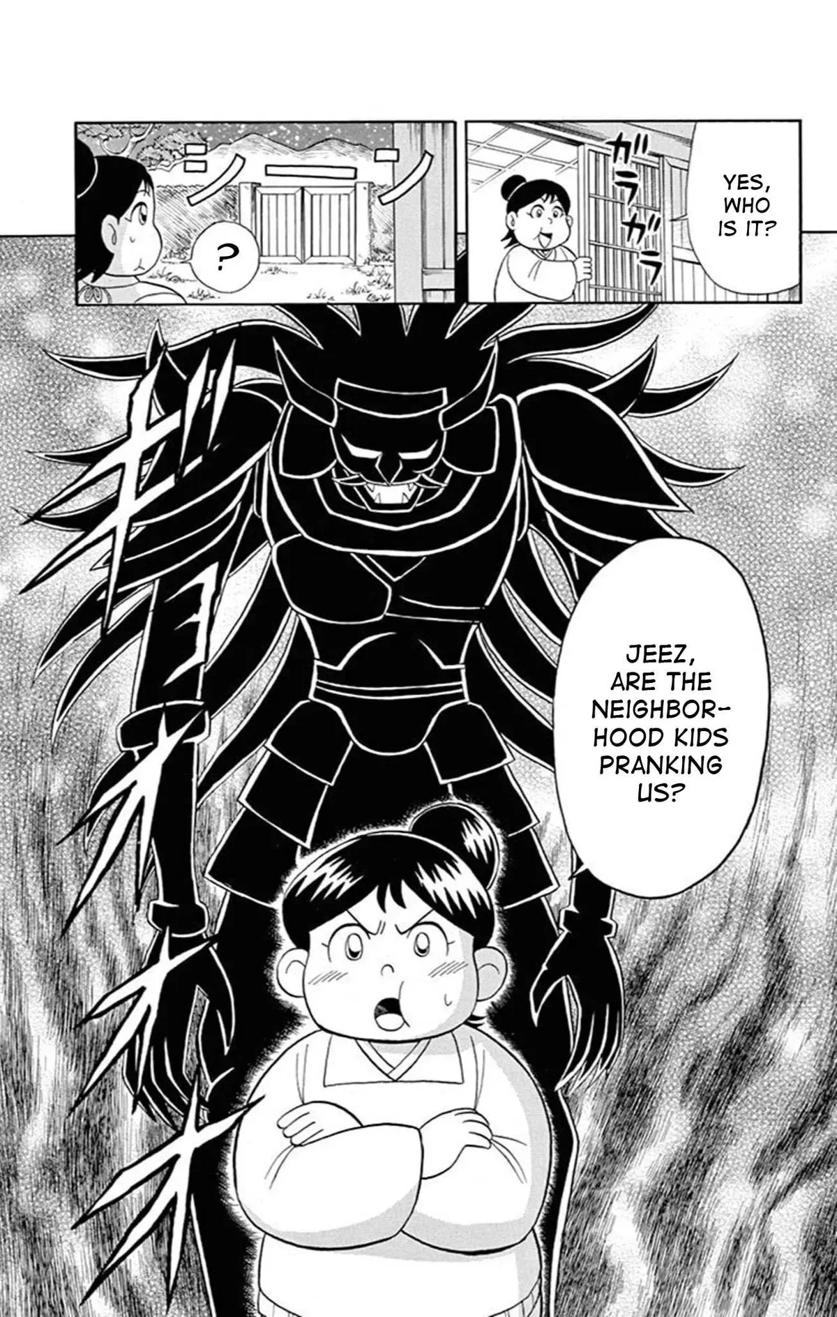 Kaitou Joker Chapter 70 page 9