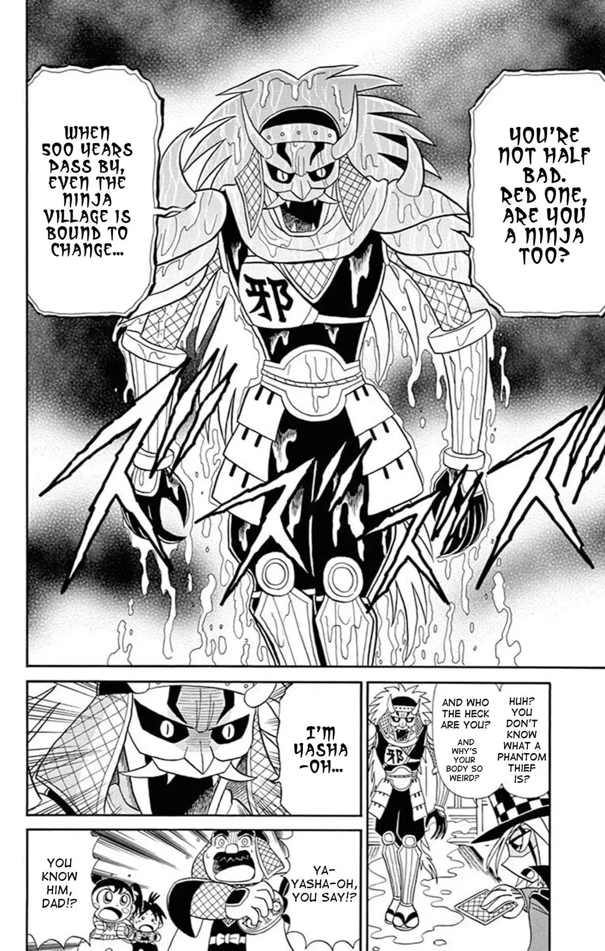 Kaitou Joker Chapter 70 page 12