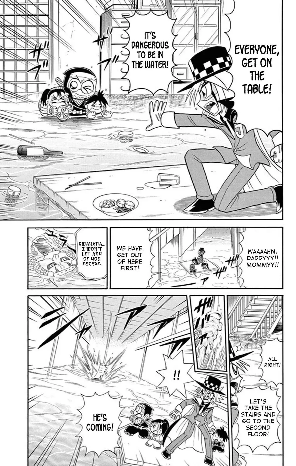 Kaitou Joker Chapter 70 page 15