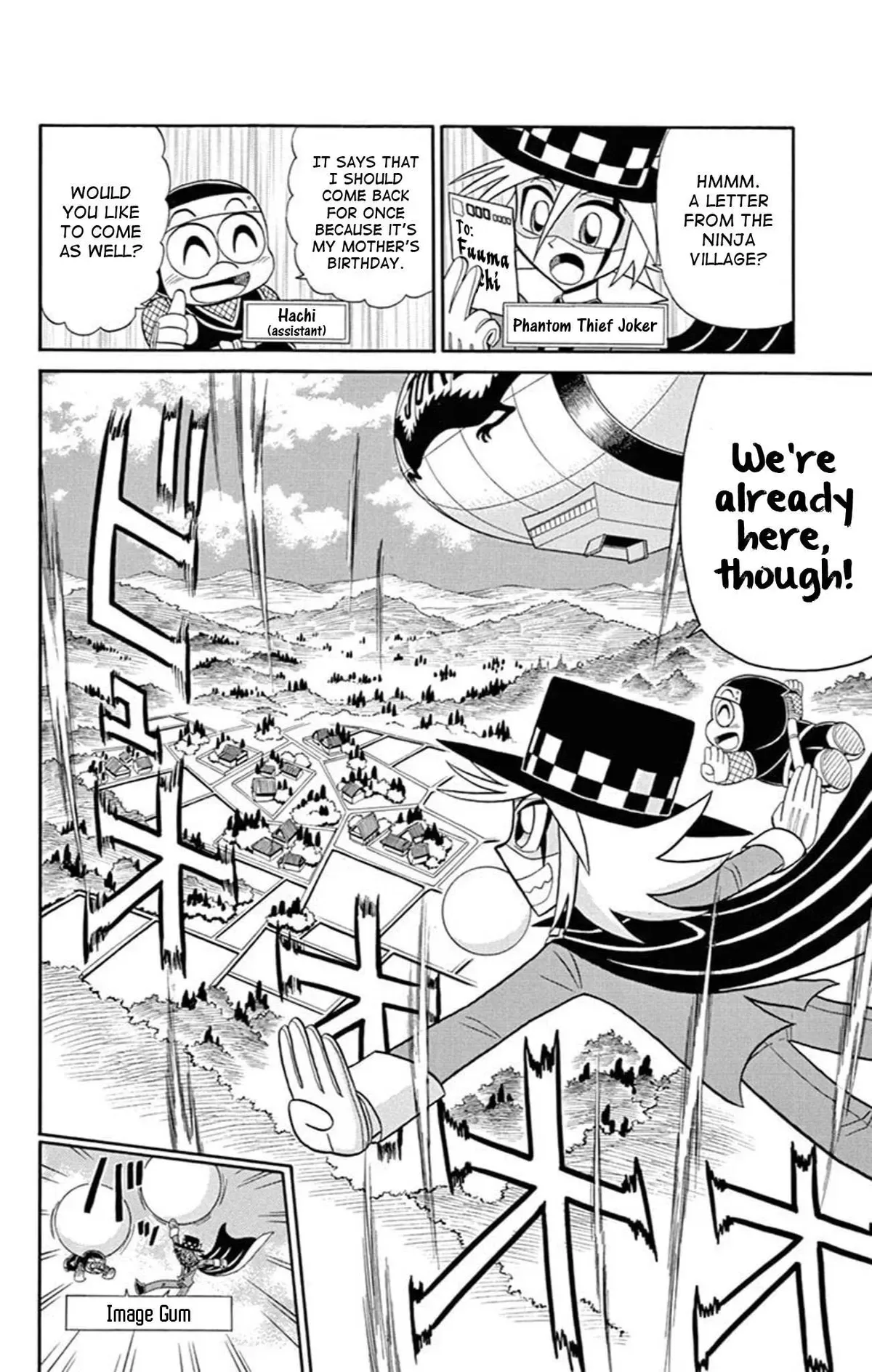 Kaitou Joker Chapter 70 page 2