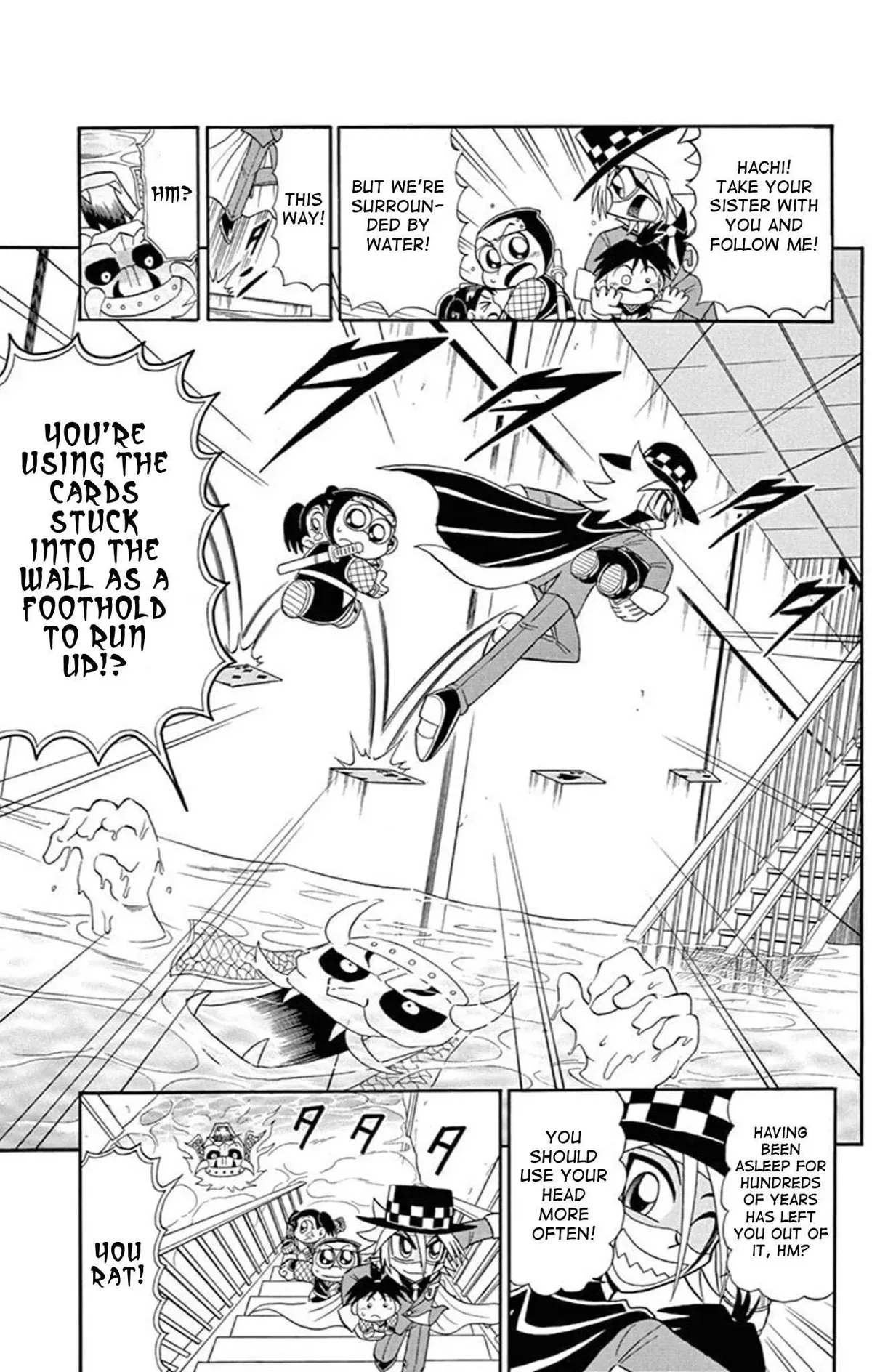 Kaitou Joker Chapter 70 page 17
