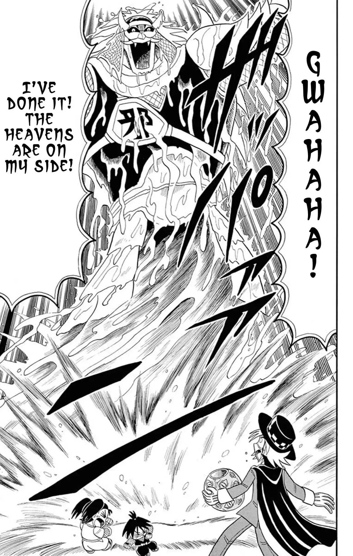 Kaitou Joker Chapter 70 page 25