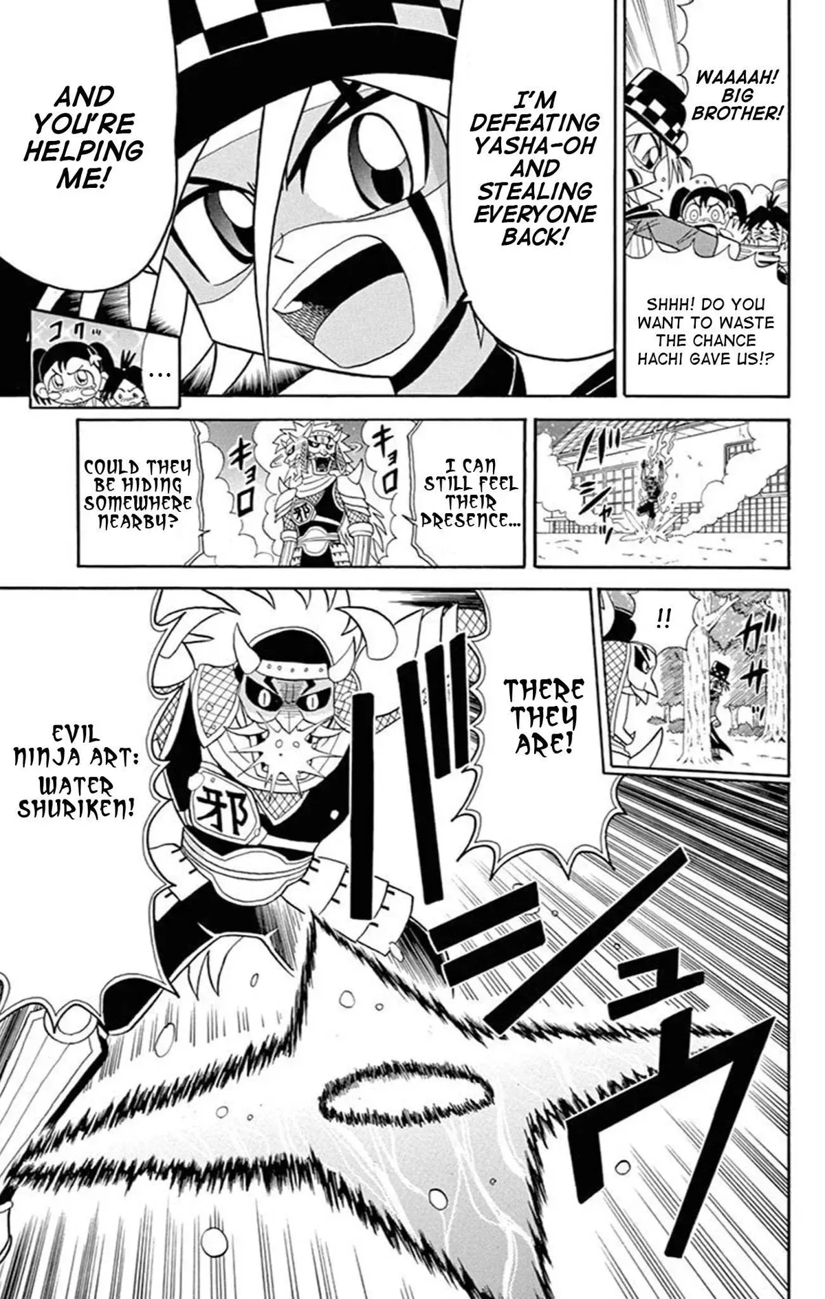 Kaitou Joker Chapter 70 page 21