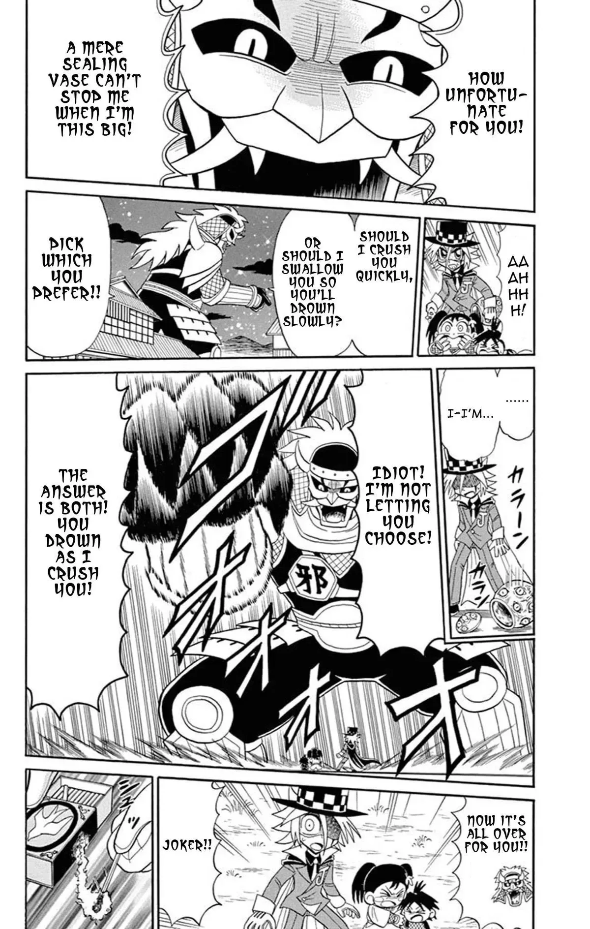 Kaitou Joker Chapter 70 page 26