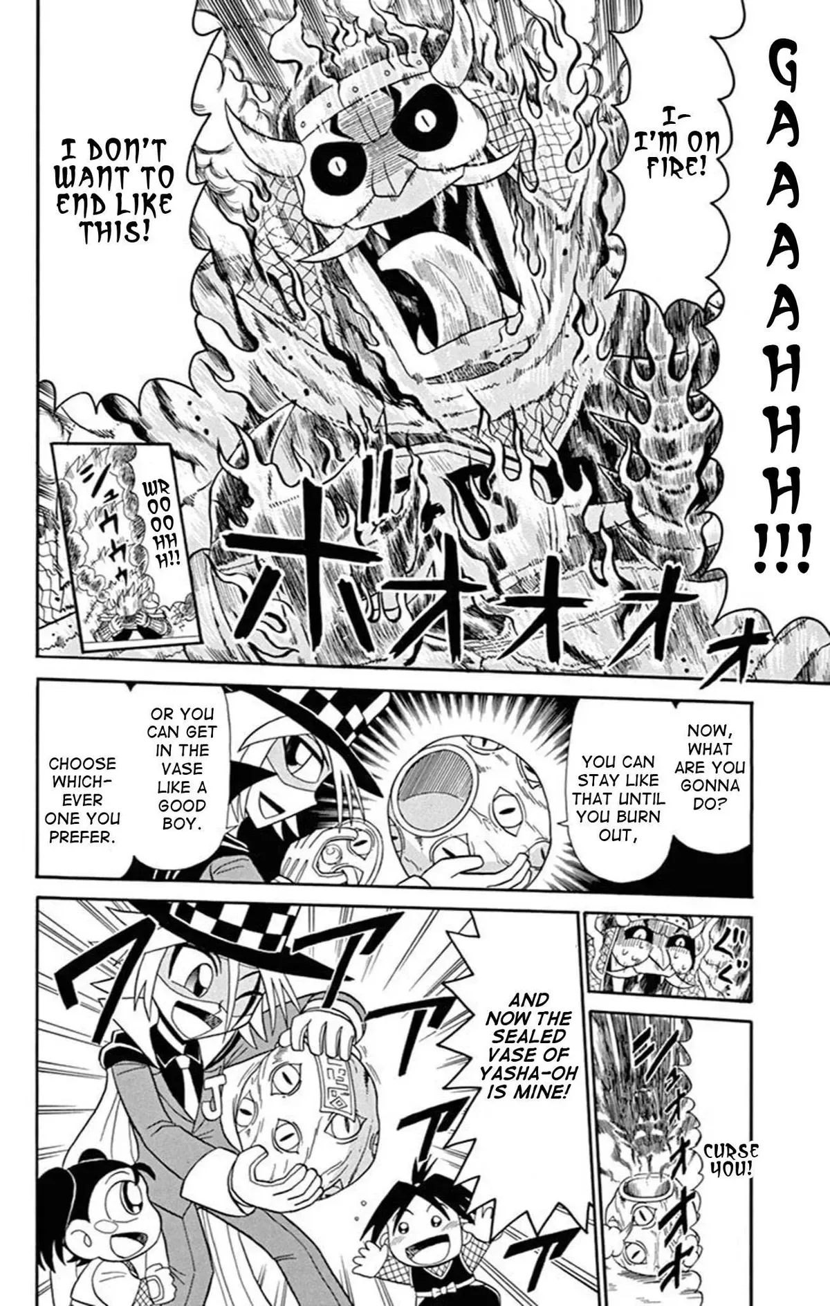 Kaitou Joker Chapter 70 page 29