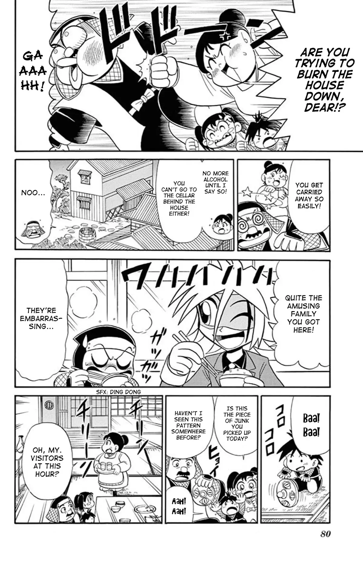 Kaitou Joker Chapter 70 page 8