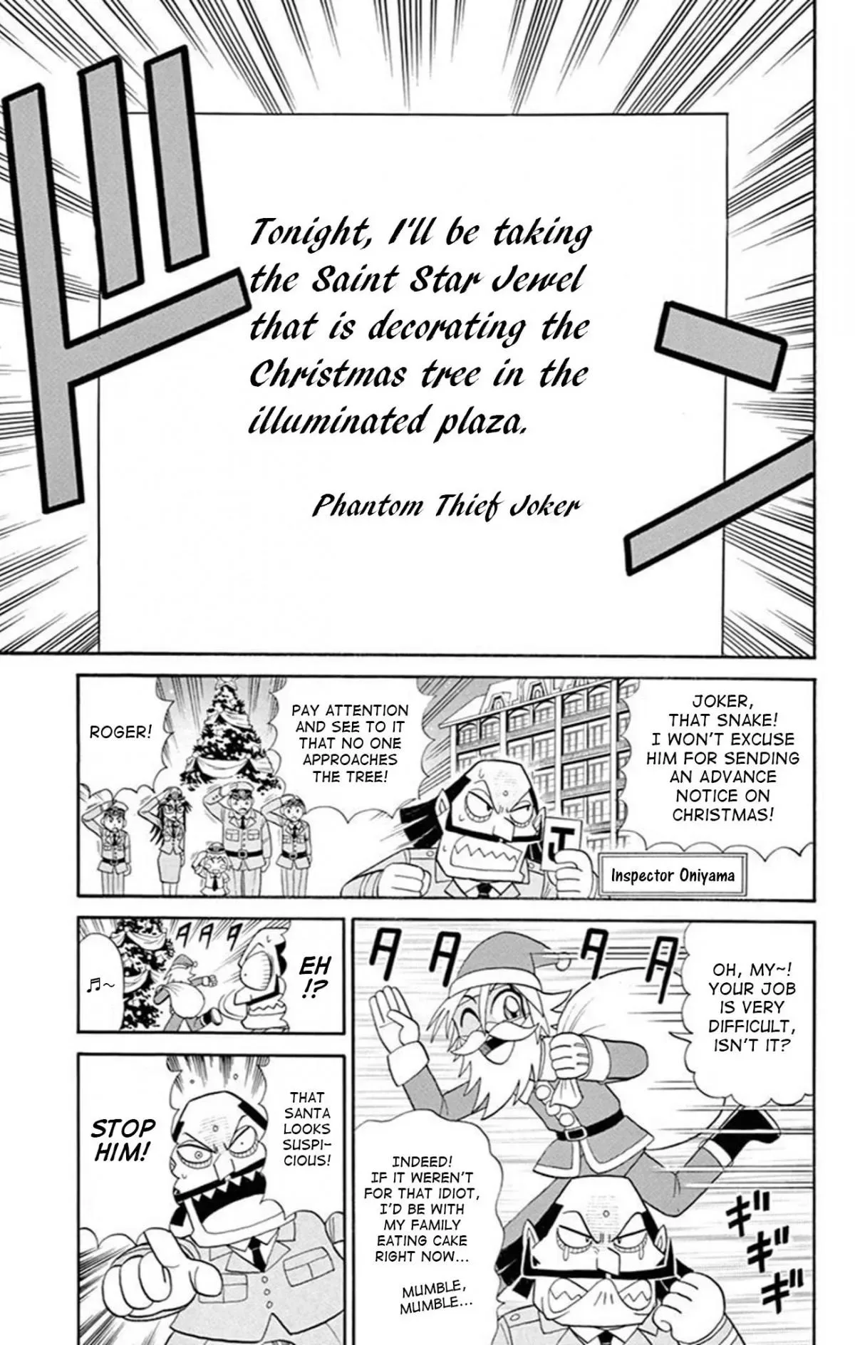Kaitou Joker Chapter 71 page 3