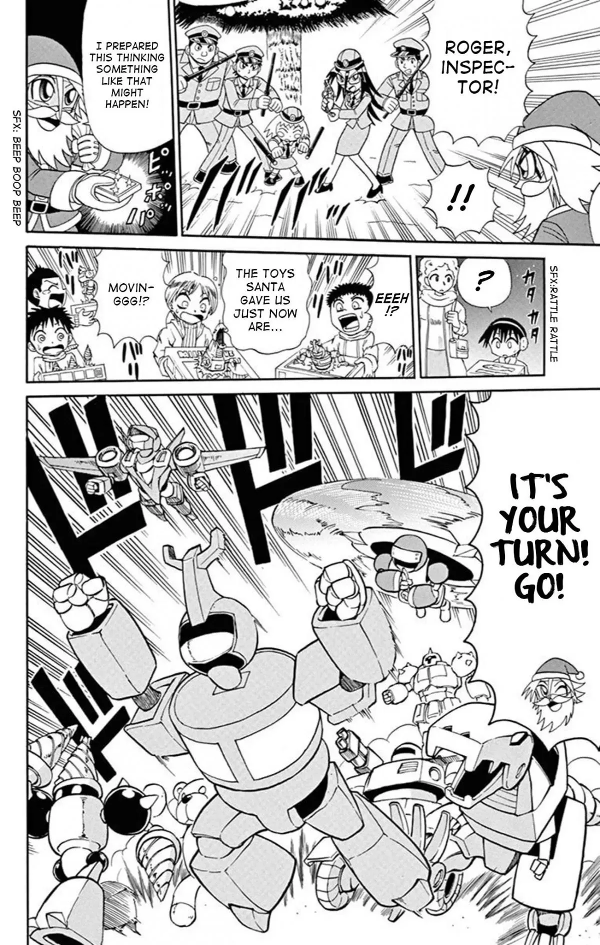 Kaitou Joker Chapter 71 page 4