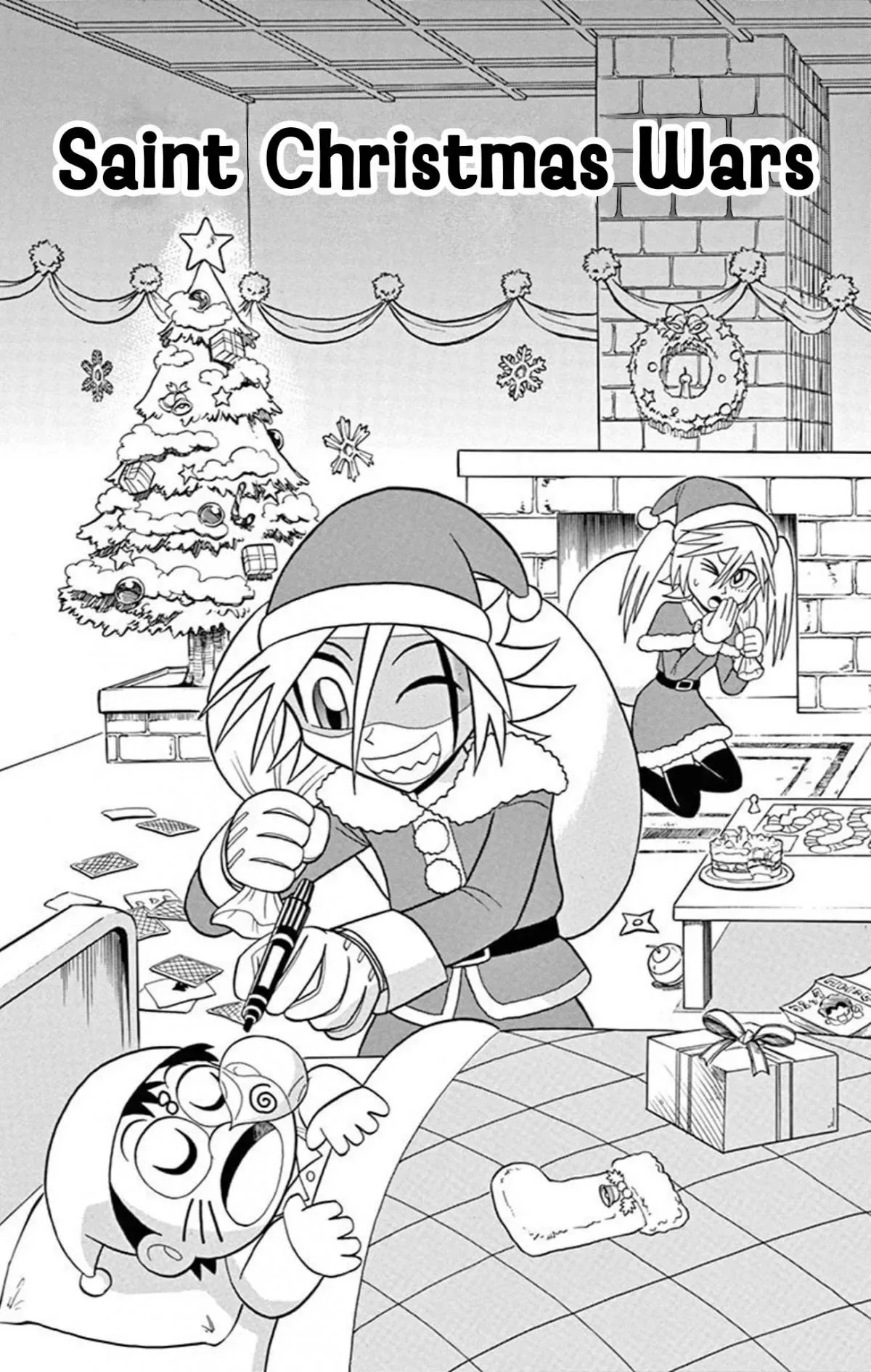 Kaitou Joker Chapter 71 page 1