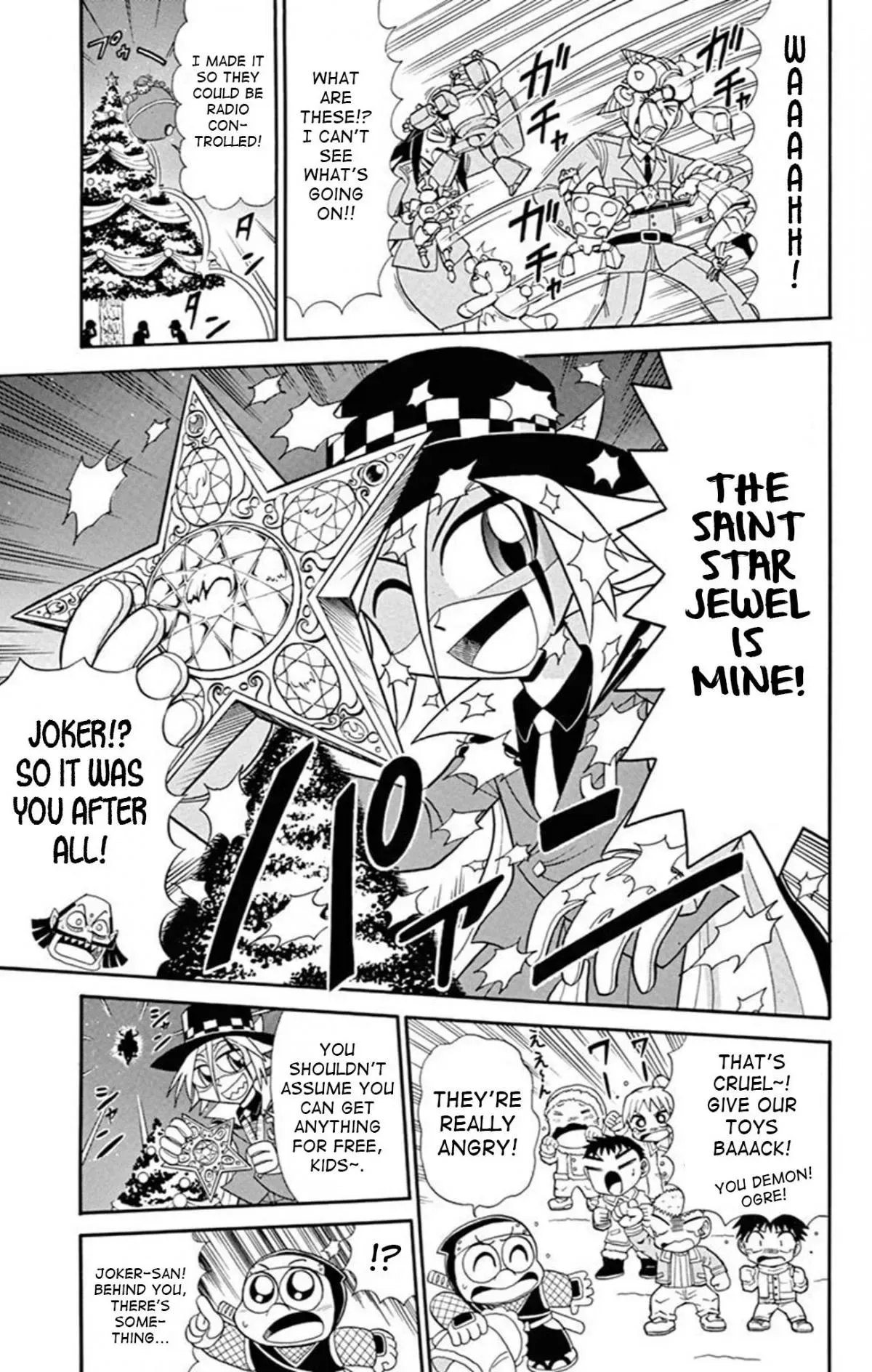 Kaitou Joker Chapter 71 page 5