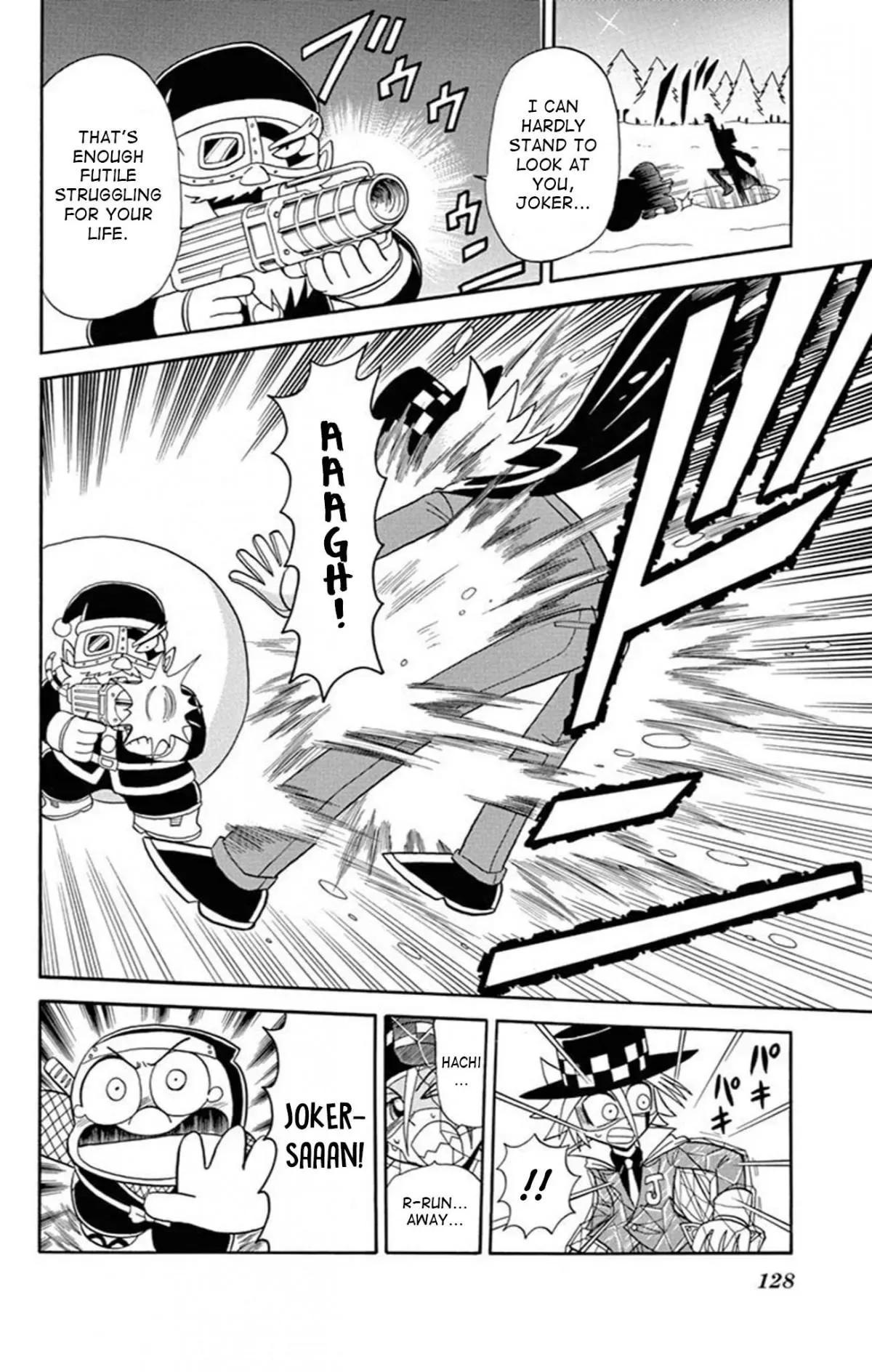 Kaitou Joker Chapter 71 page 24