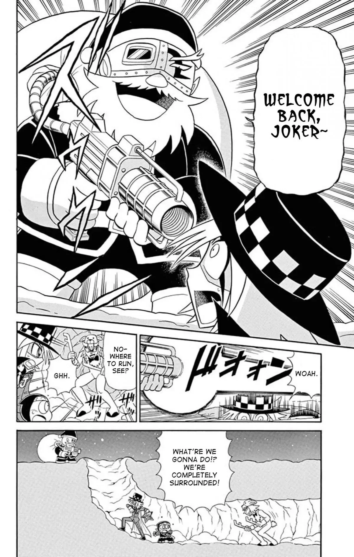 Kaitou Joker Chapter 71 page 22