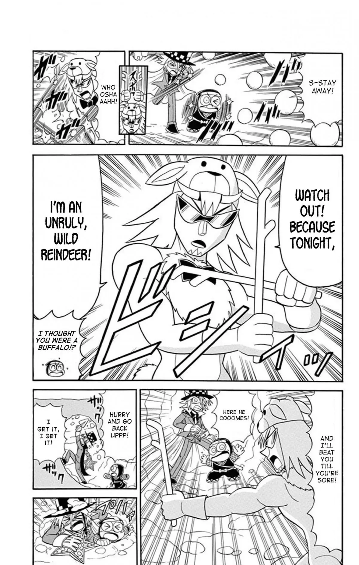 Kaitou Joker Chapter 71 page 21