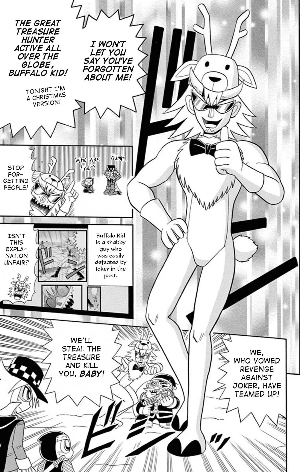Kaitou Joker Chapter 71 page 13
