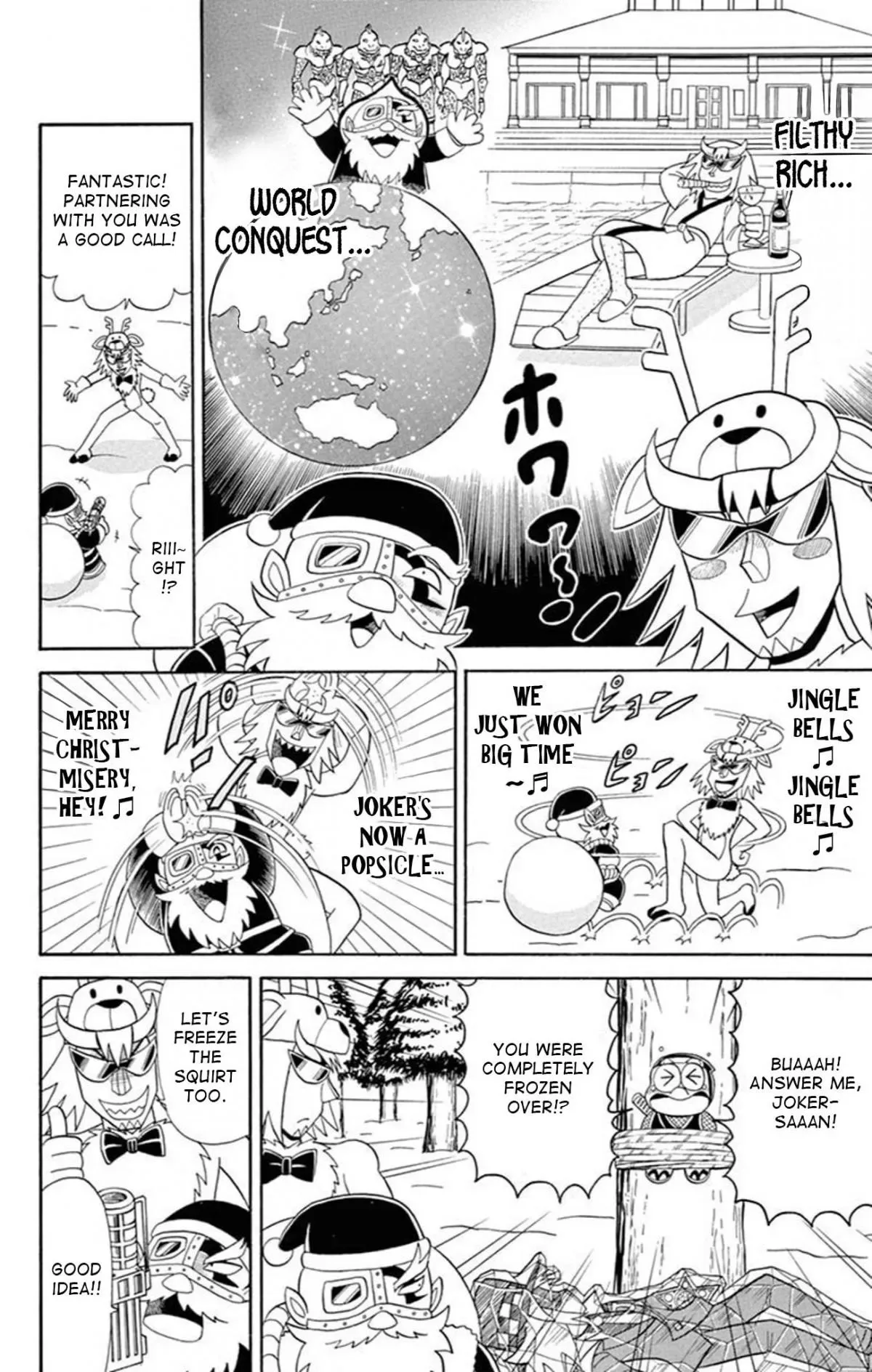 Kaitou Joker Chapter 71 page 26