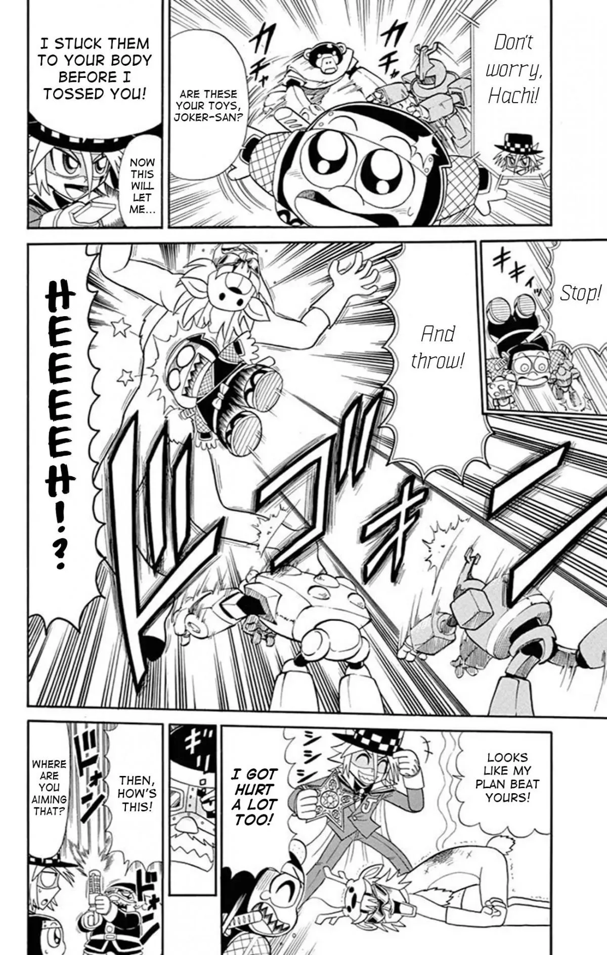 Kaitou Joker Chapter 71 page 16