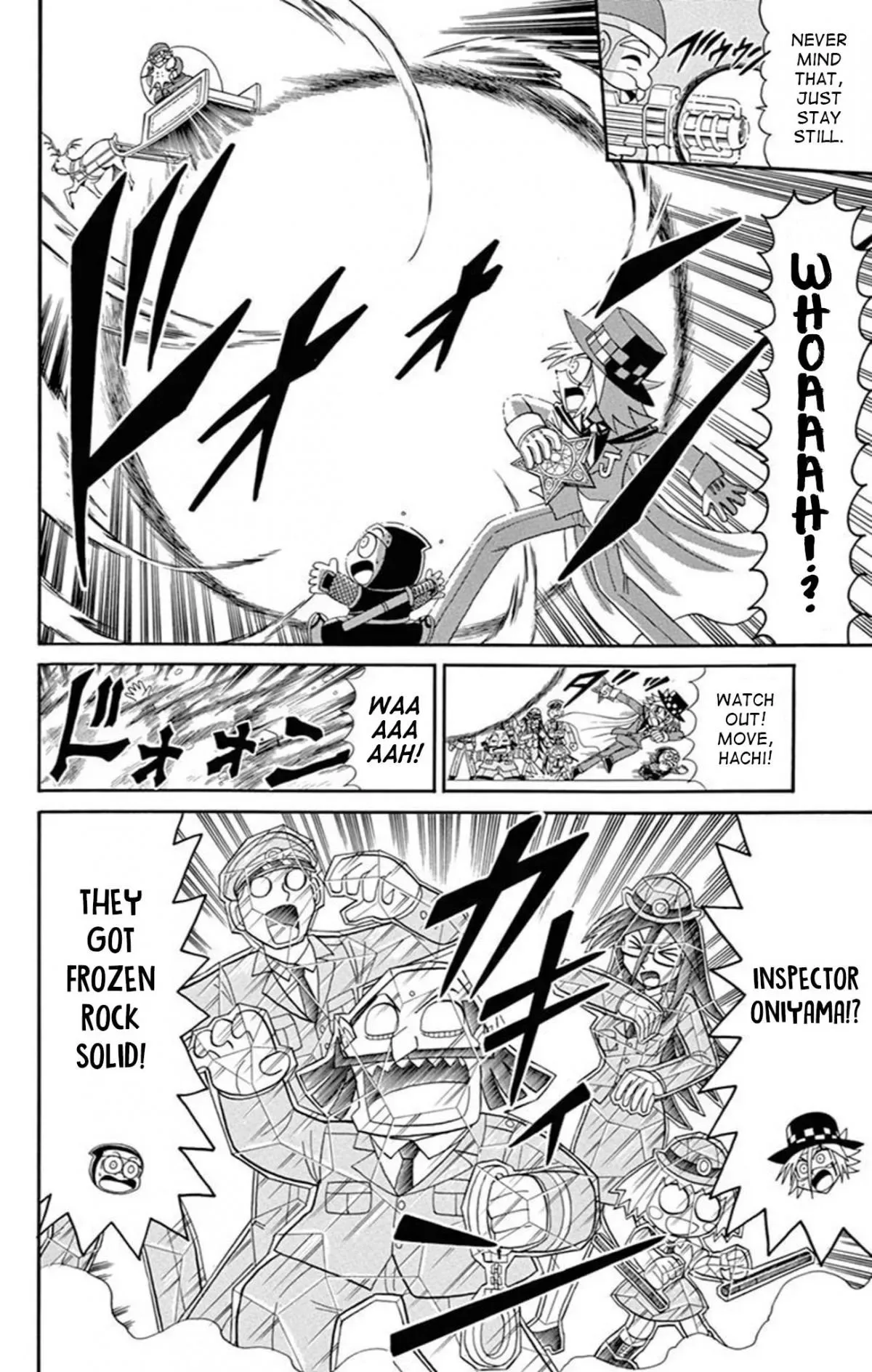 Kaitou Joker Chapter 71 page 8
