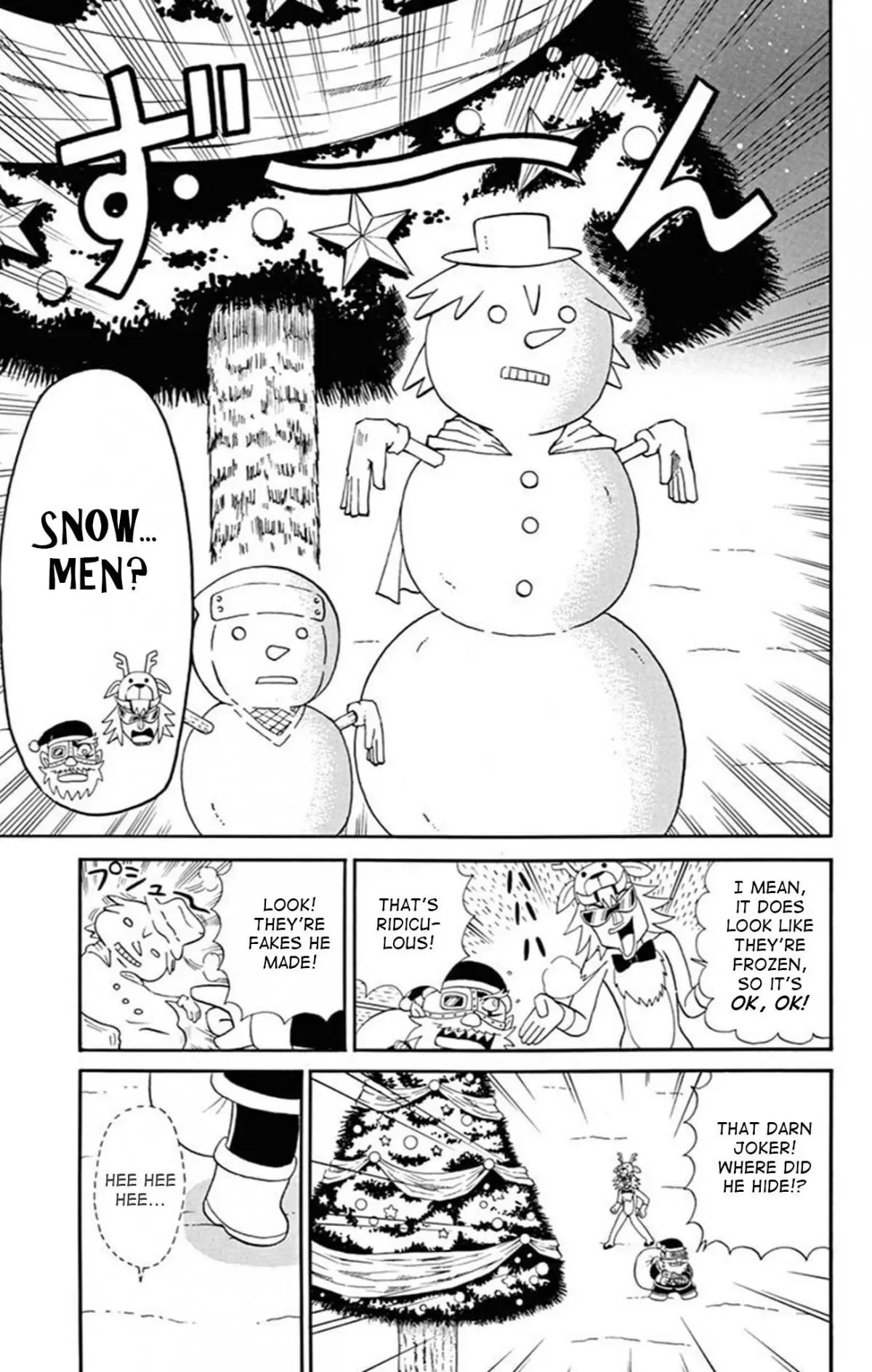 Kaitou Joker Chapter 71 page 19