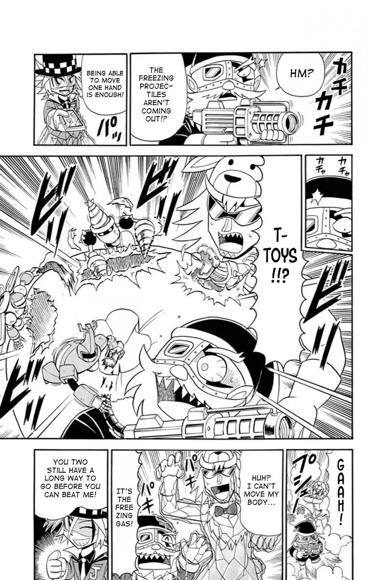 Kaitou Joker Chapter 71 page 30